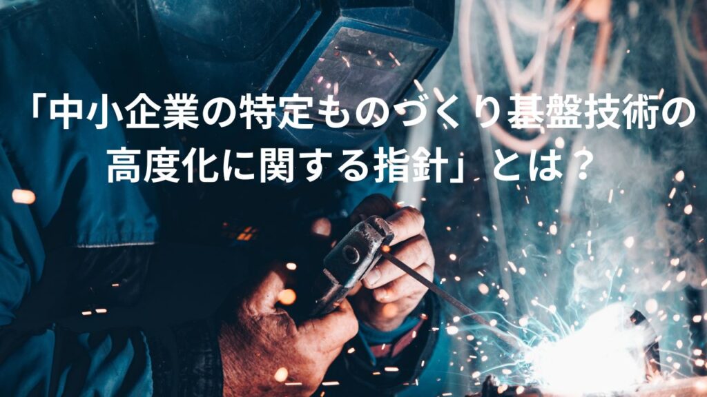7d84811d374bf32f132f4ae3c2e1c3